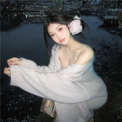 吓一秒恋人